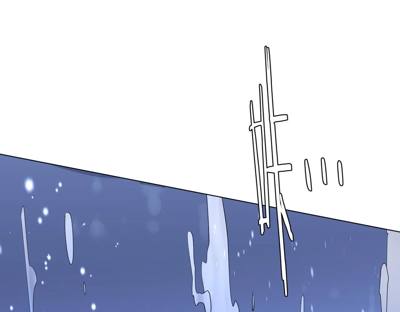 第176话 逃出生天！ 第45页