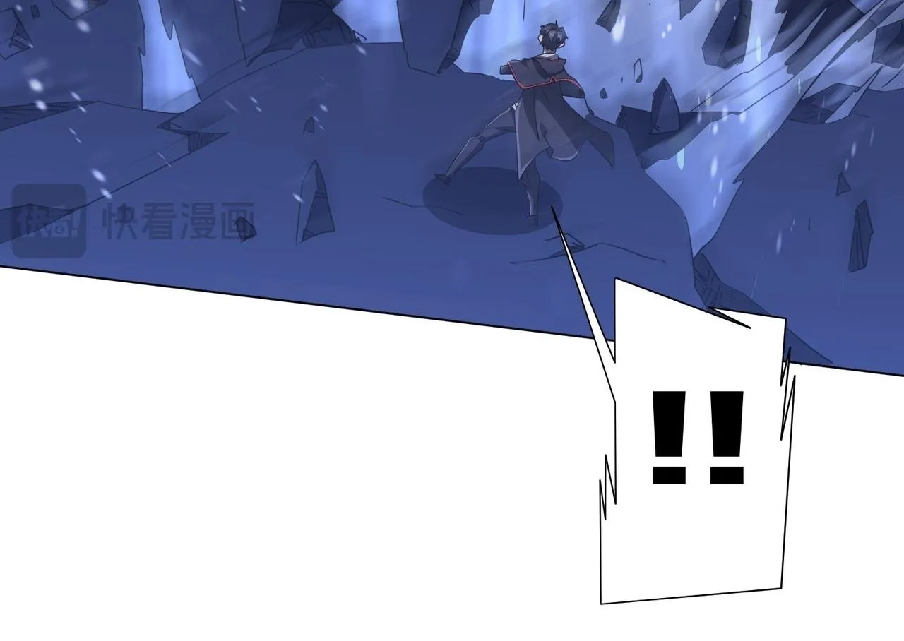 第176话 逃出生天！ 第50页
