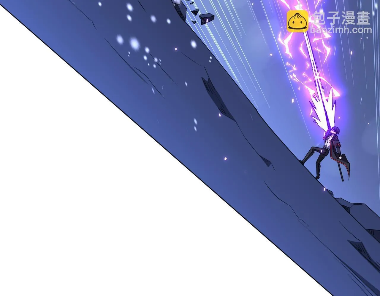第176话 逃出生天！ 第74页