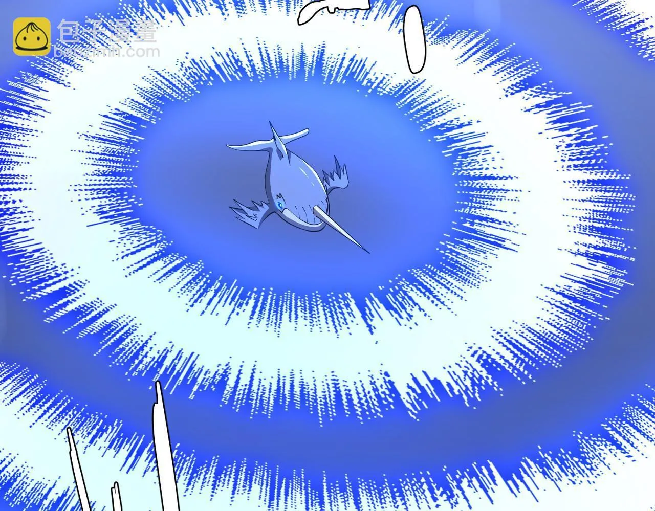 第176话 逃出生天！ 第91页