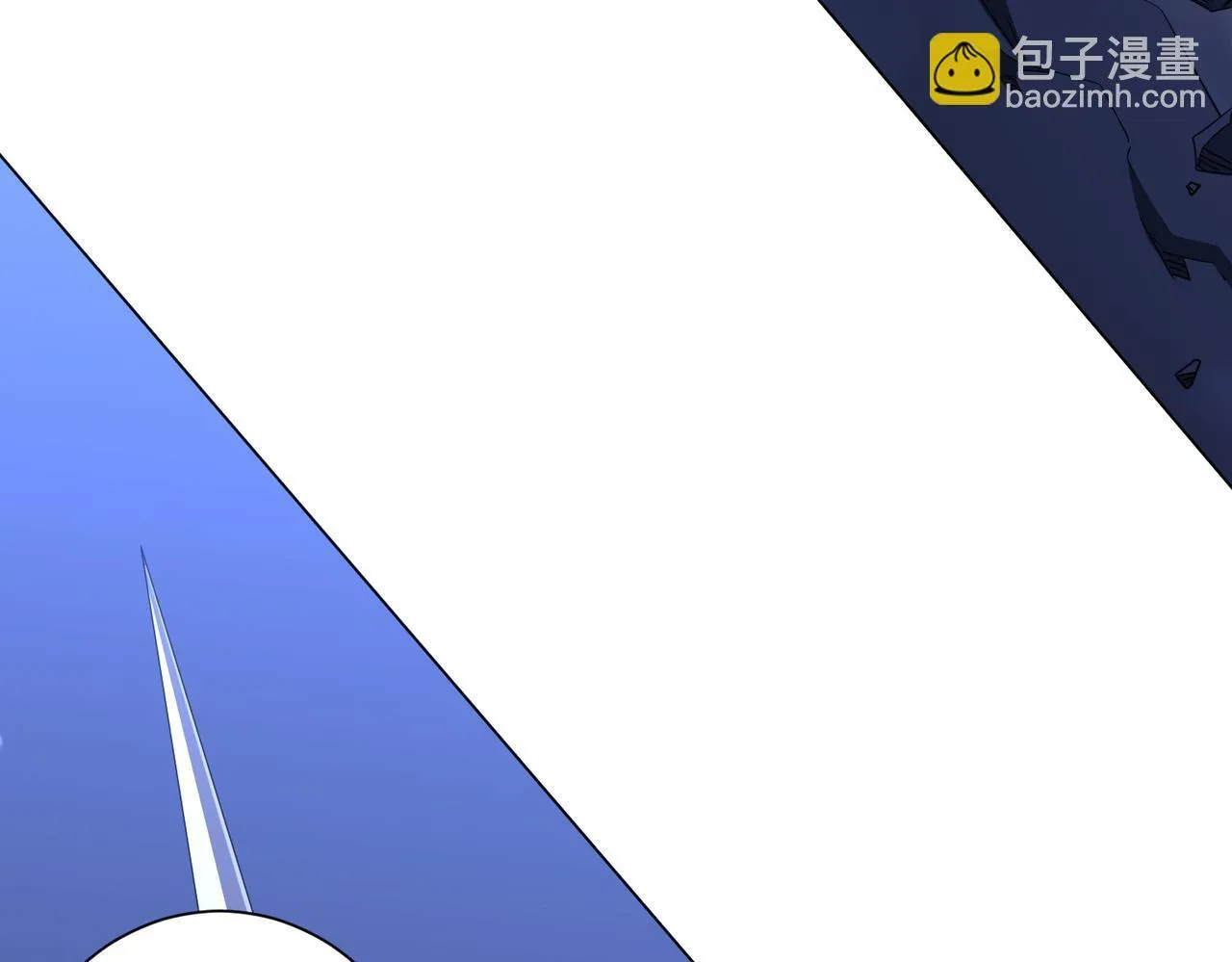 第176话 逃出生天！ 第108页