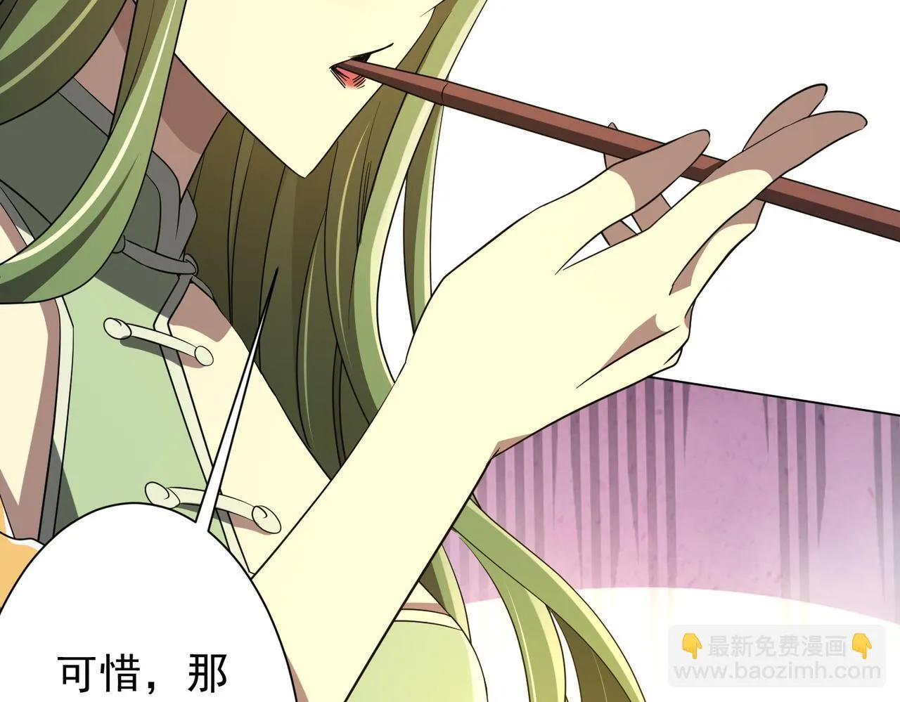 第176话 逃出生天！ 第156页