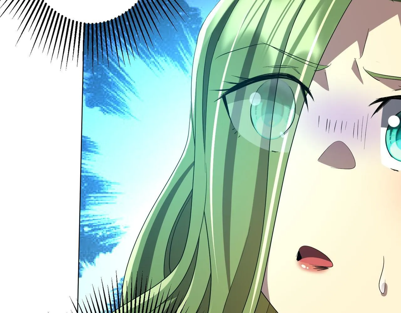 第177话 黄泉赏宝会！ 第17页