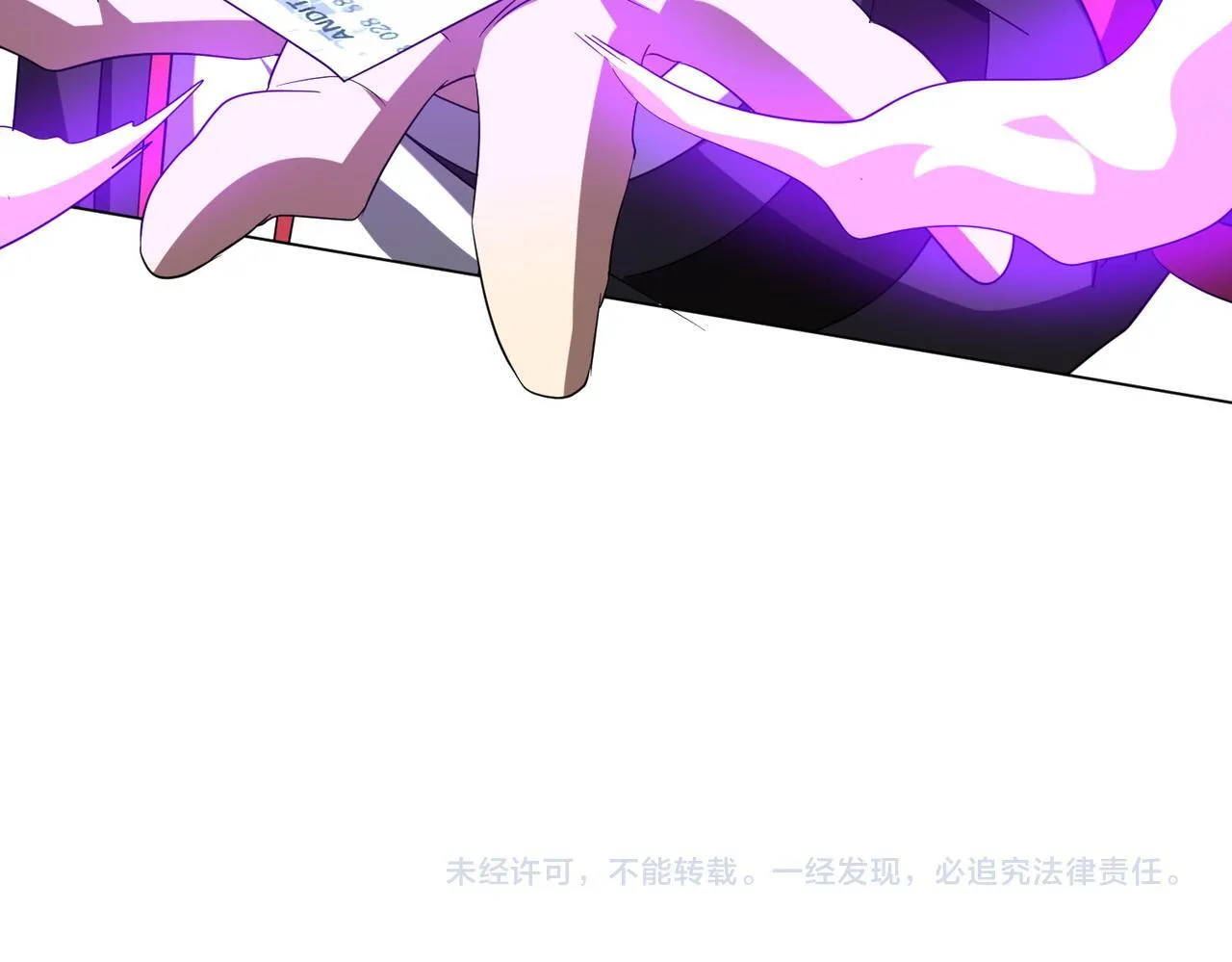 第177话 黄泉赏宝会！ 第160页