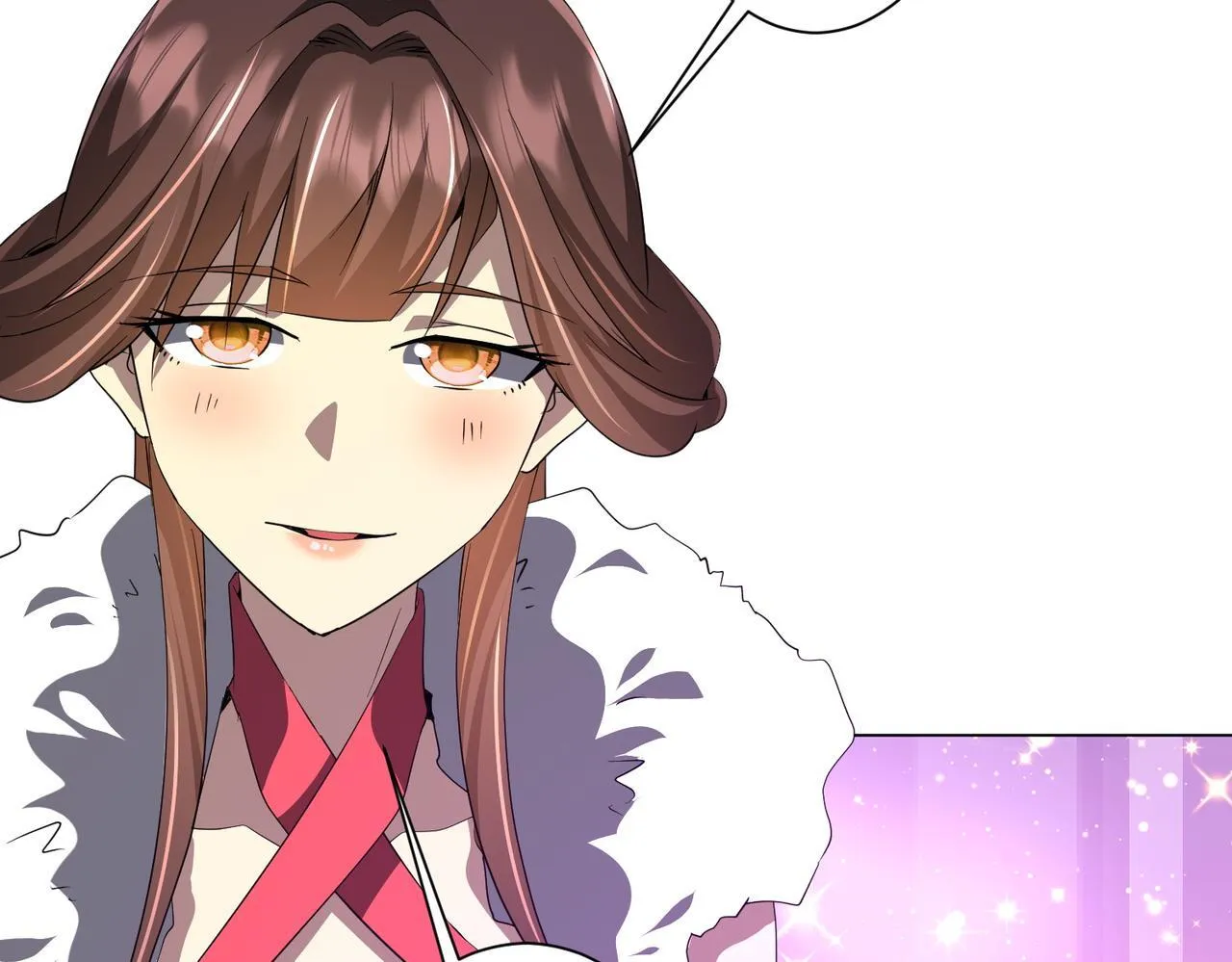 第178话 大掌柜现身！ 第44页