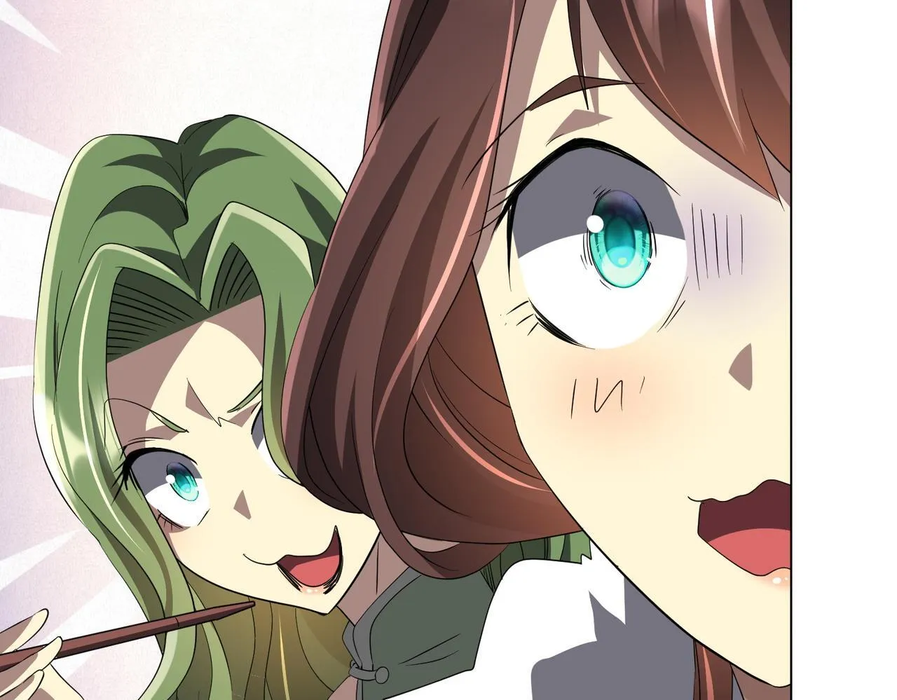 第178话 大掌柜现身！ 第72页