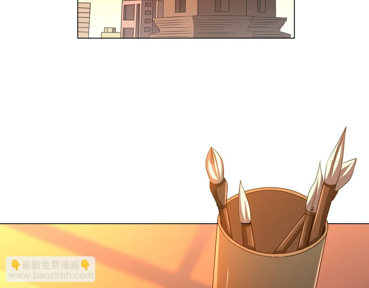 第178话 大掌柜现身！ 第103页
