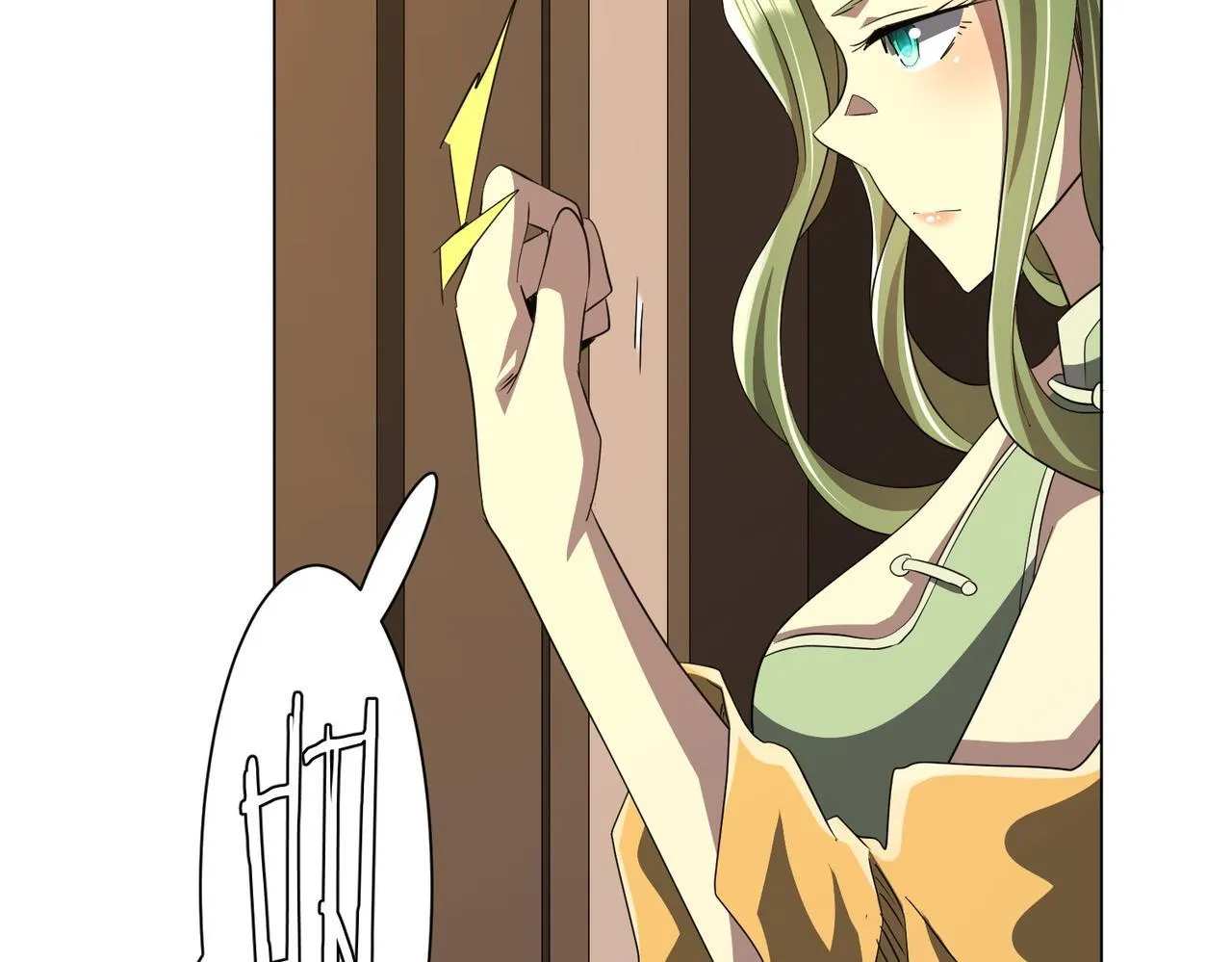 第178话 大掌柜现身！ 第121页