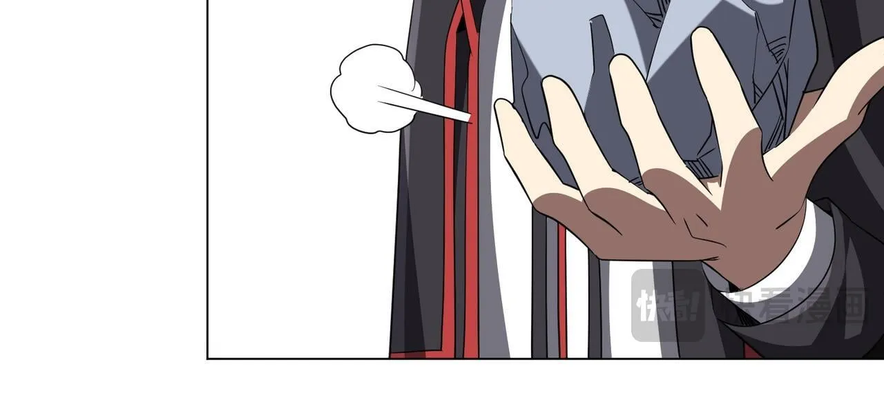 第178话 大掌柜现身！ 第145页