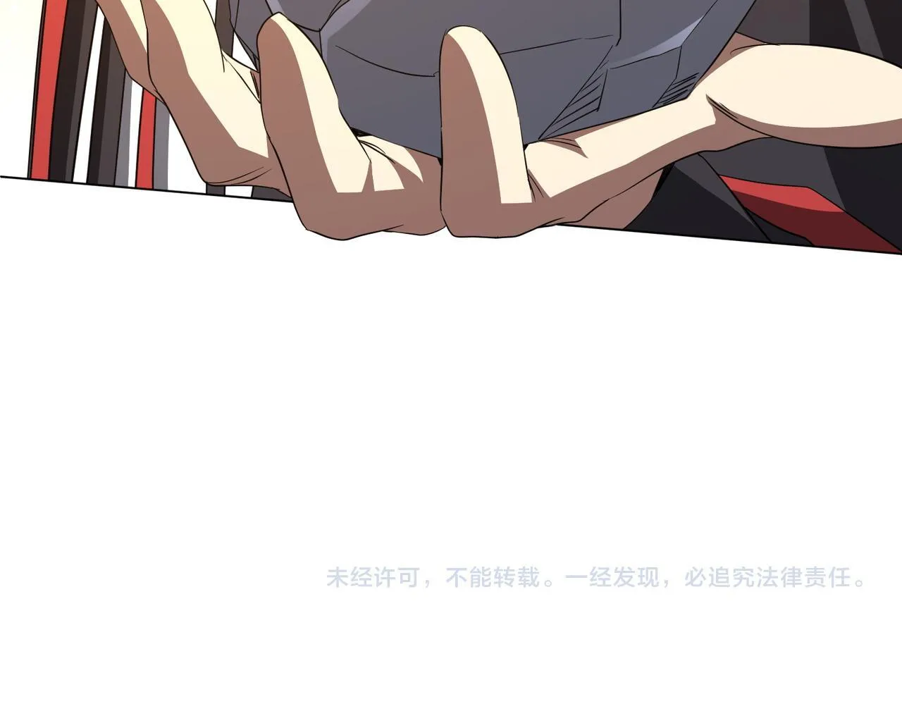 第178话 大掌柜现身！ 第169页