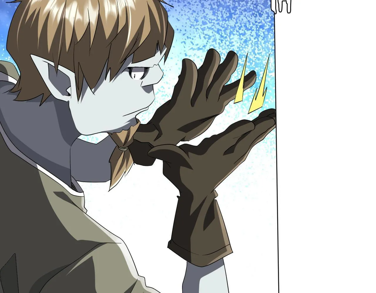 第179话 买椟还珠！ 第81页