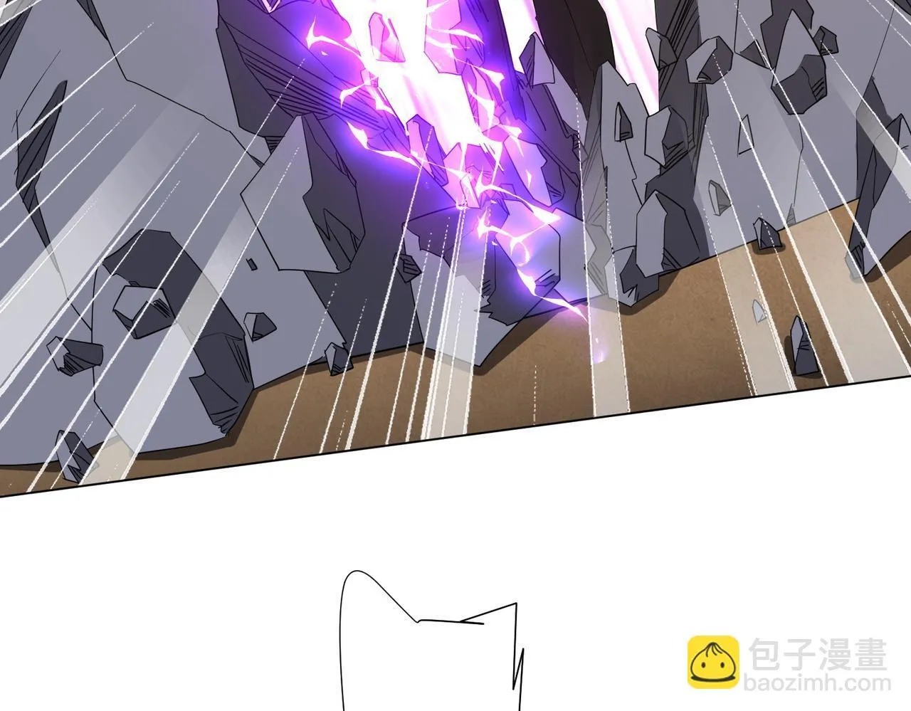 第179话 买椟还珠！ 第107页