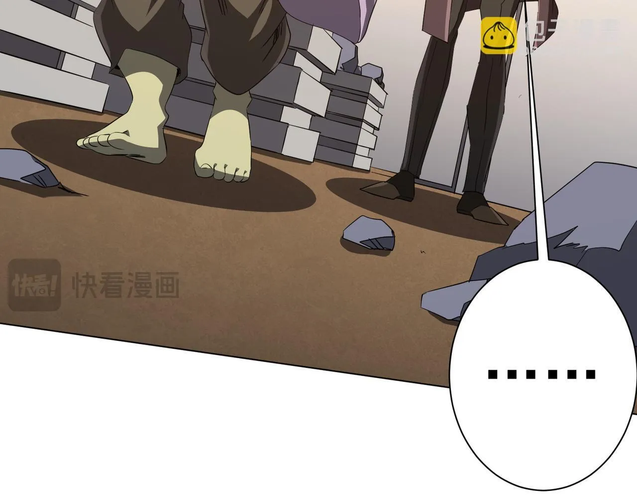 第180话 预赏沙龙开始！ 第22页