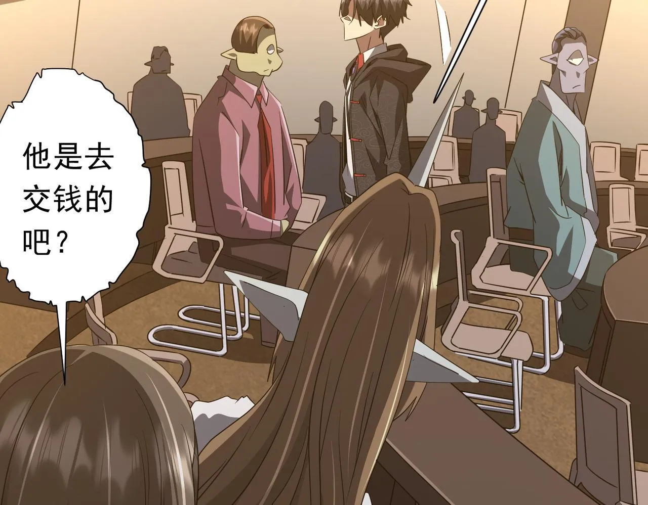 第180话 预赏沙龙开始！ 第149页
