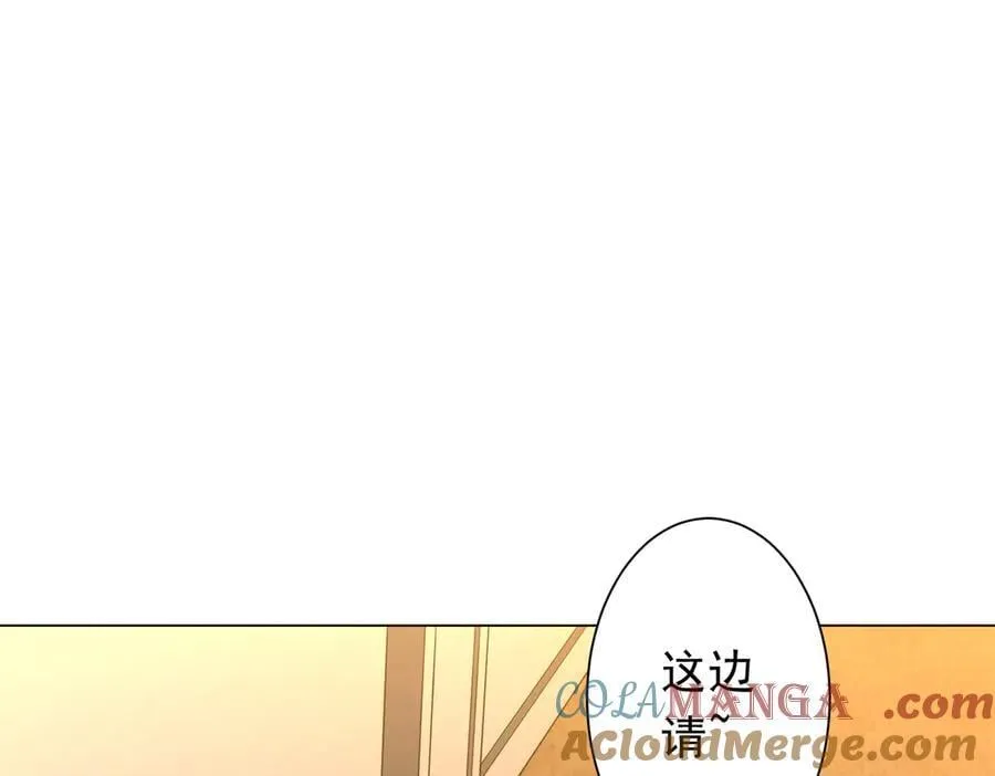 第181话 再遇莉莉丝！ 第21页