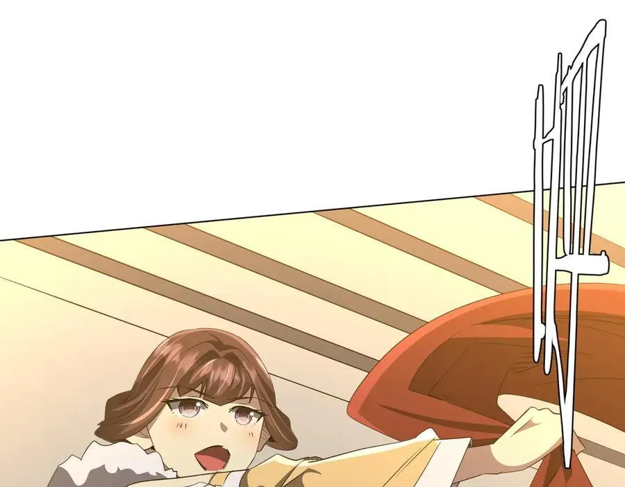第181话 再遇莉莉丝！ 第28页