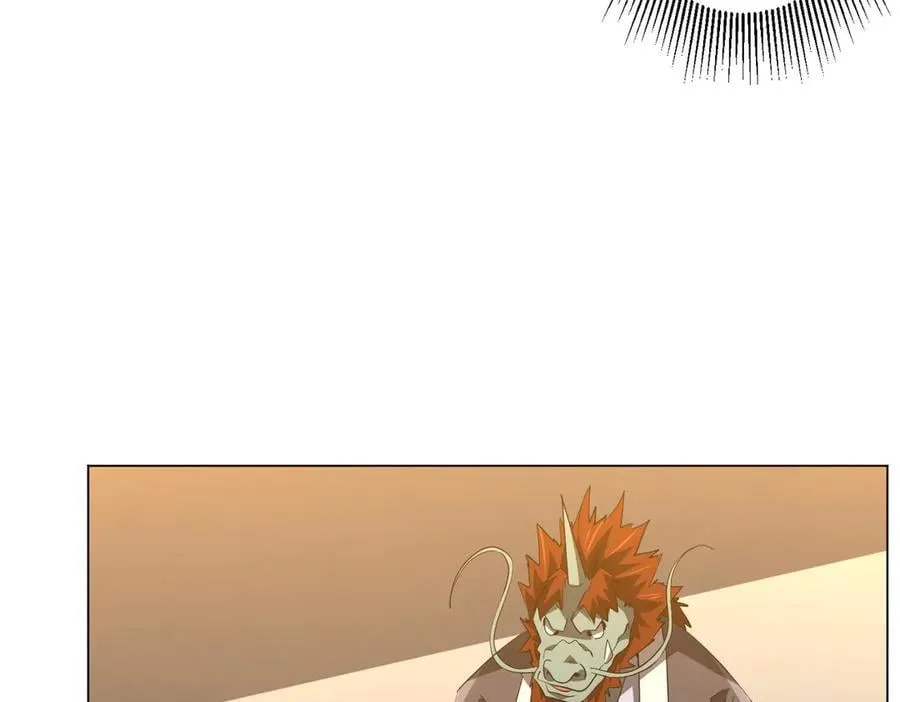 第181话 再遇莉莉丝！ 第43页