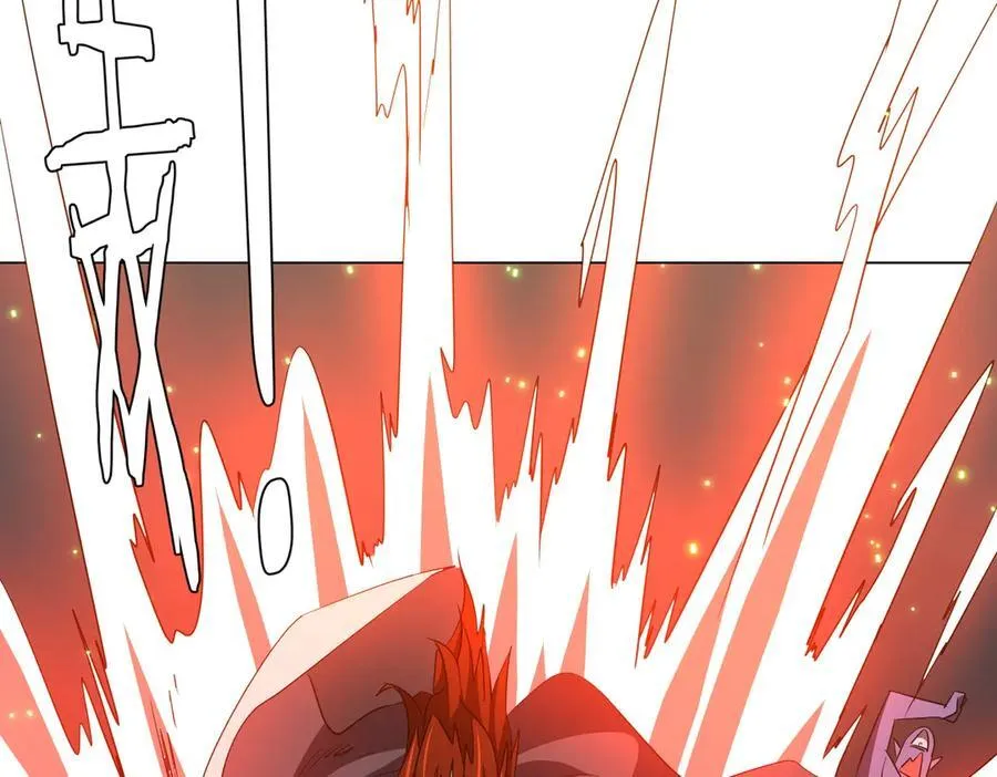 第181话 再遇莉莉丝！ 第63页