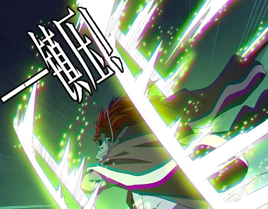 第181话 再遇莉莉丝！ 第70页