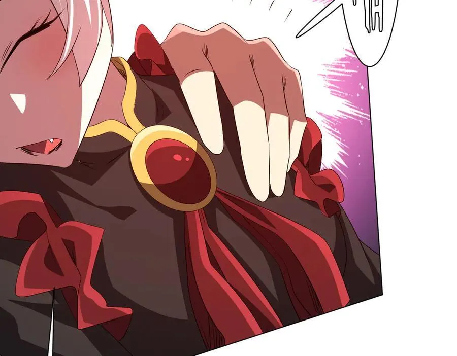 第182话 失忆少女！ 第19页