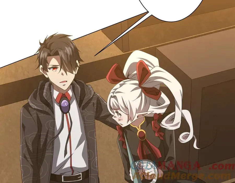 第182话 失忆少女！ 第21页