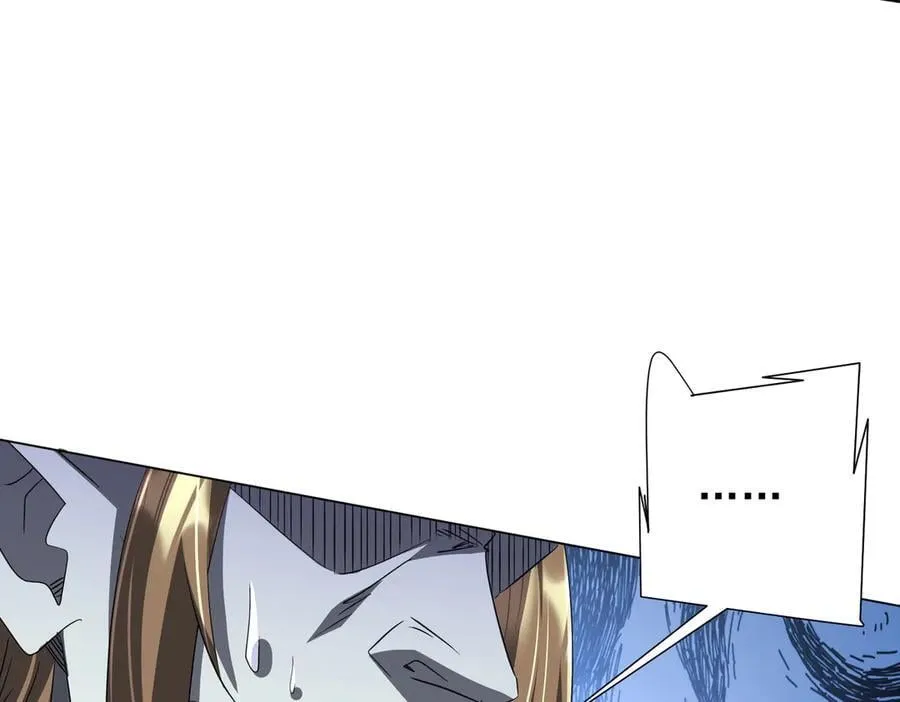 第182话 失忆少女！ 第62页