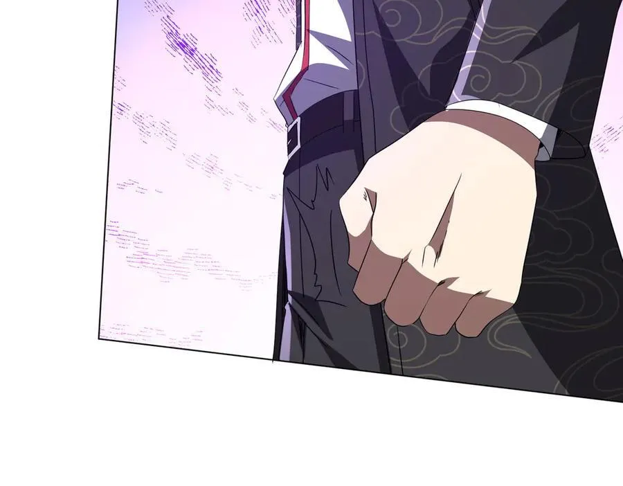 第182话 失忆少女！ 第79页