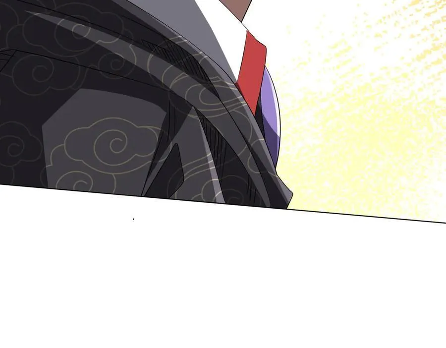 第182话 失忆少女！ 第98页