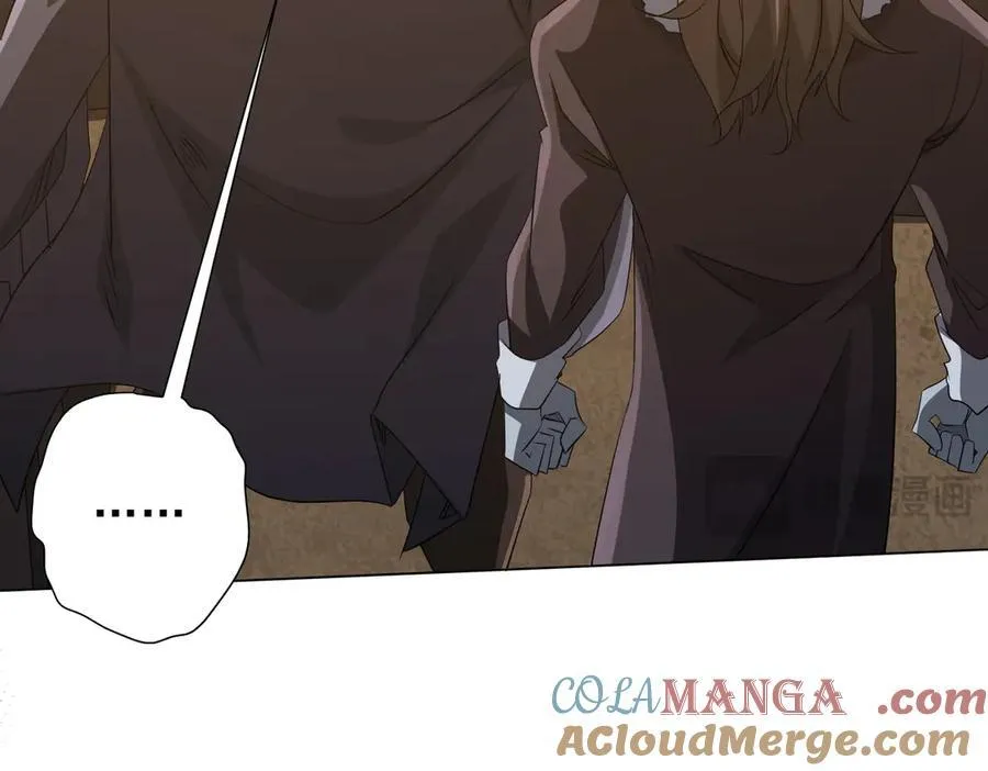 第182话 失忆少女！ 第101页