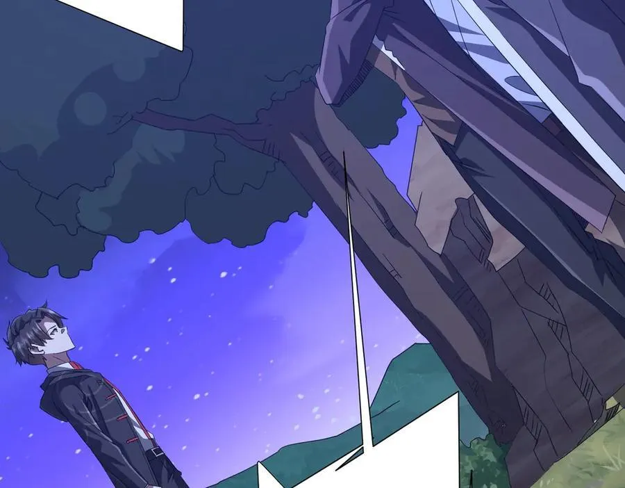 第183话 大战鬼帅！ 第6页