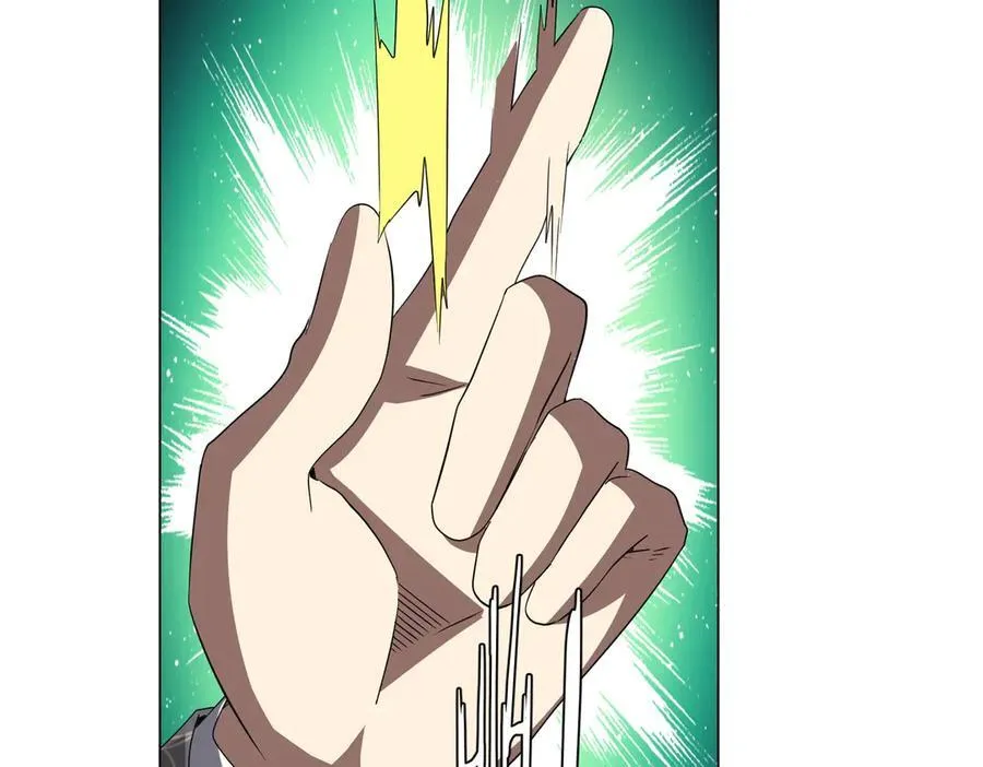 第183话 大战鬼帅！ 第84页
