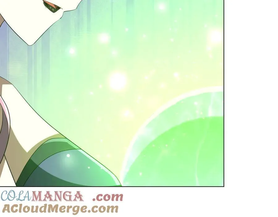 第183话 大战鬼帅！ 第113页