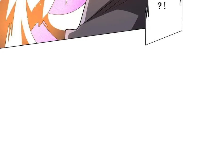 第183话 大战鬼帅！ 第119页