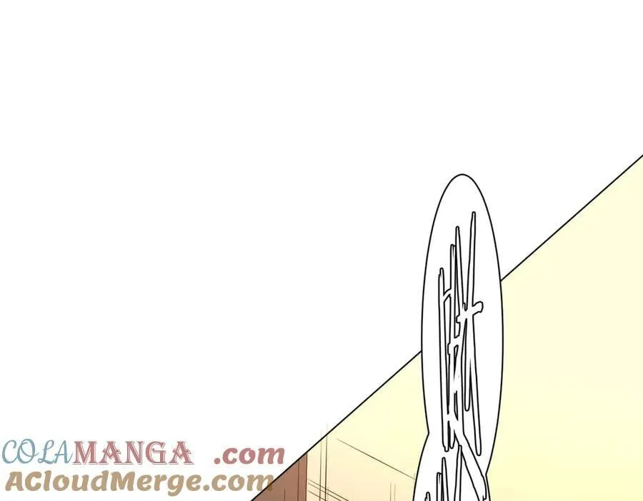 第183话 大战鬼帅！ 第145页