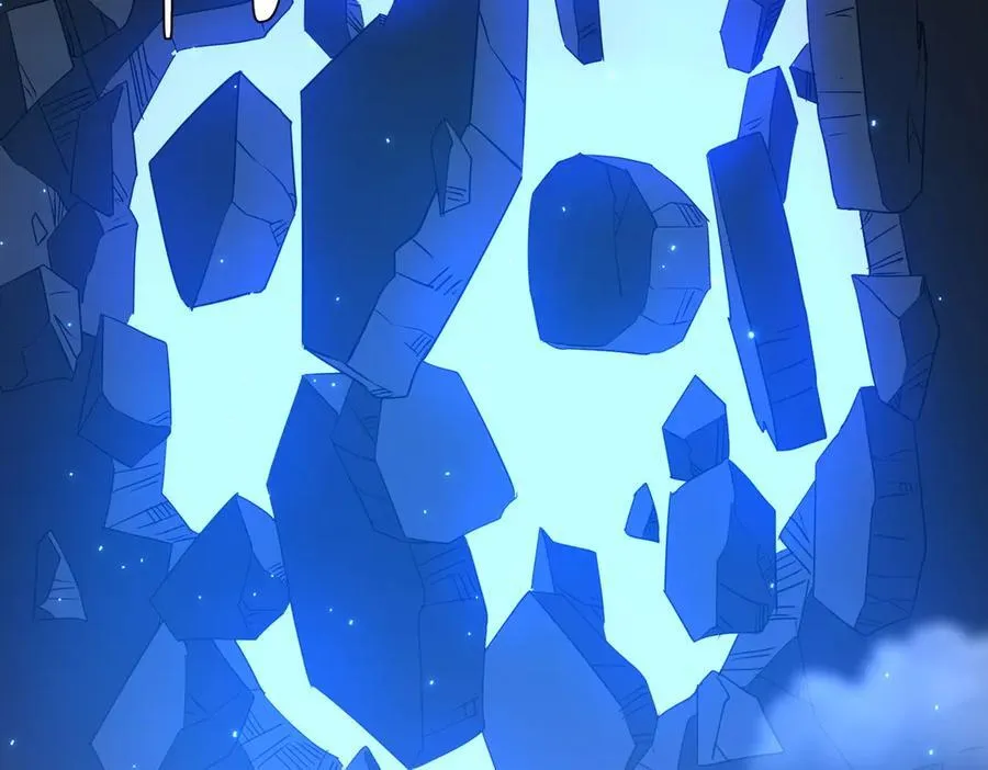 第183话 大战鬼帅！ 第167页