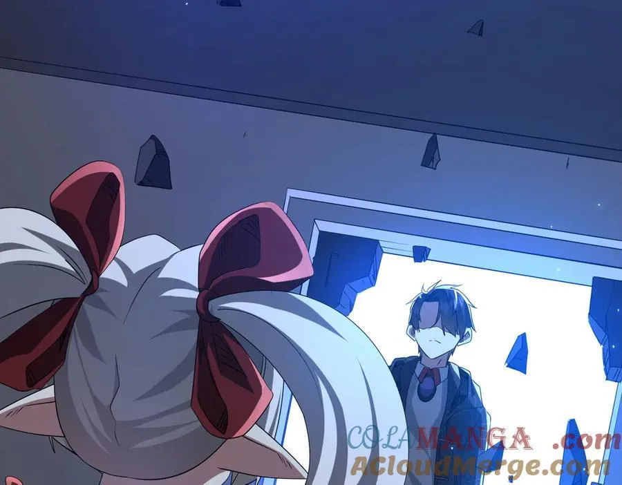 第183话 大战鬼帅！ 第169页