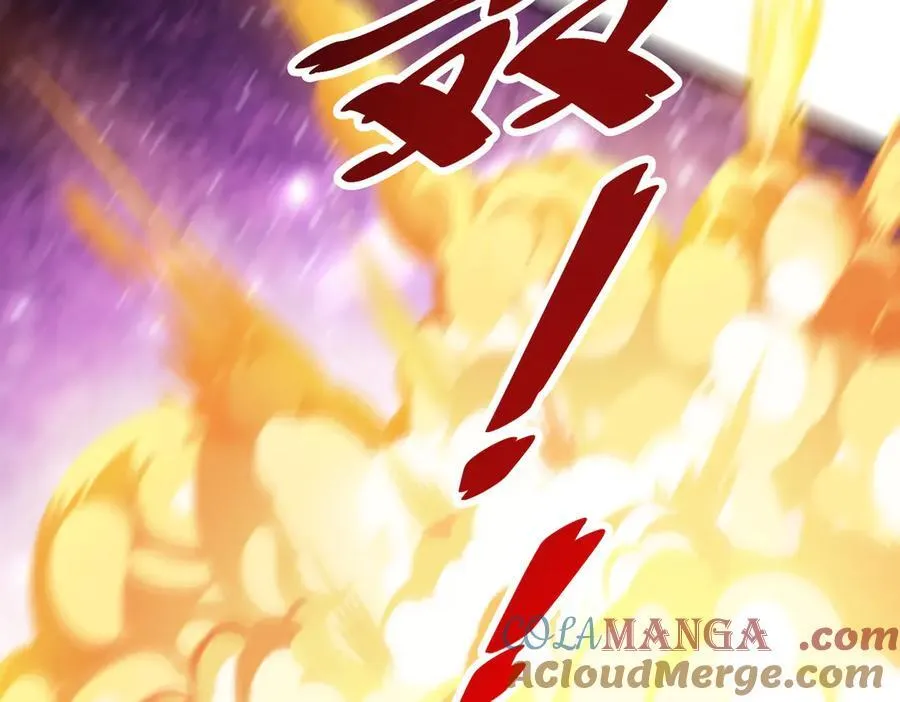第184话 拯救莉莉丝！ 第85页