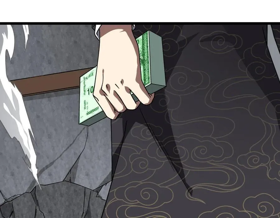 第184话 拯救莉莉丝！ 第123页
