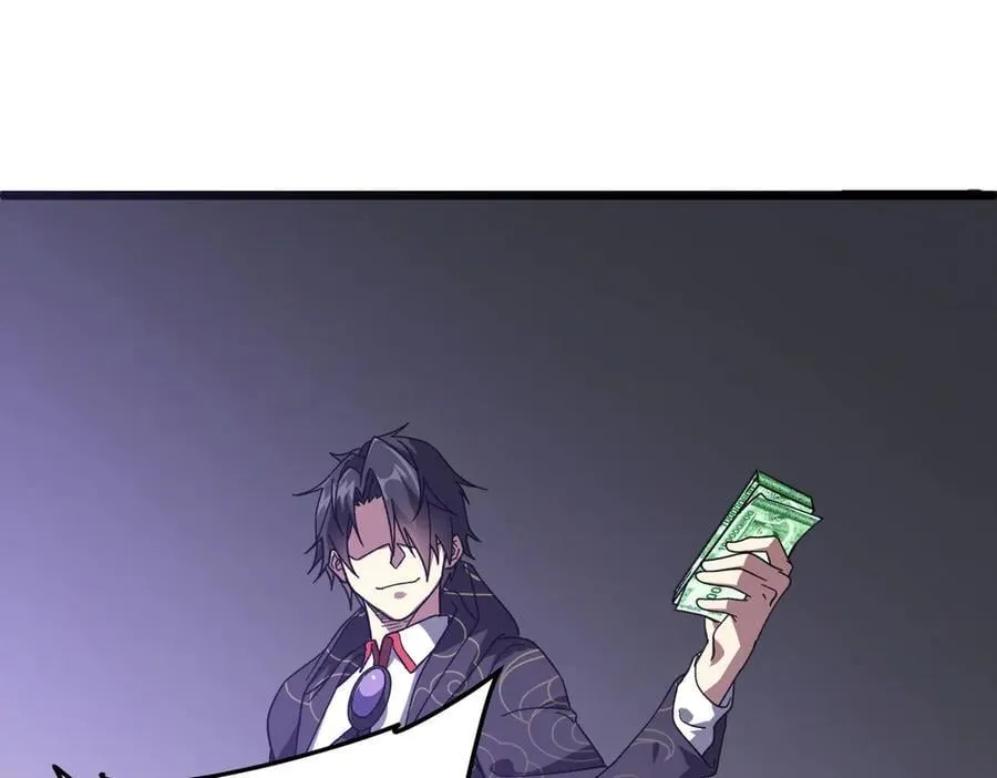 第184话 拯救莉莉丝！ 第127页