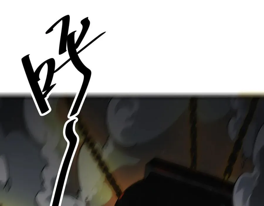 第184话 拯救莉莉丝！ 第148页