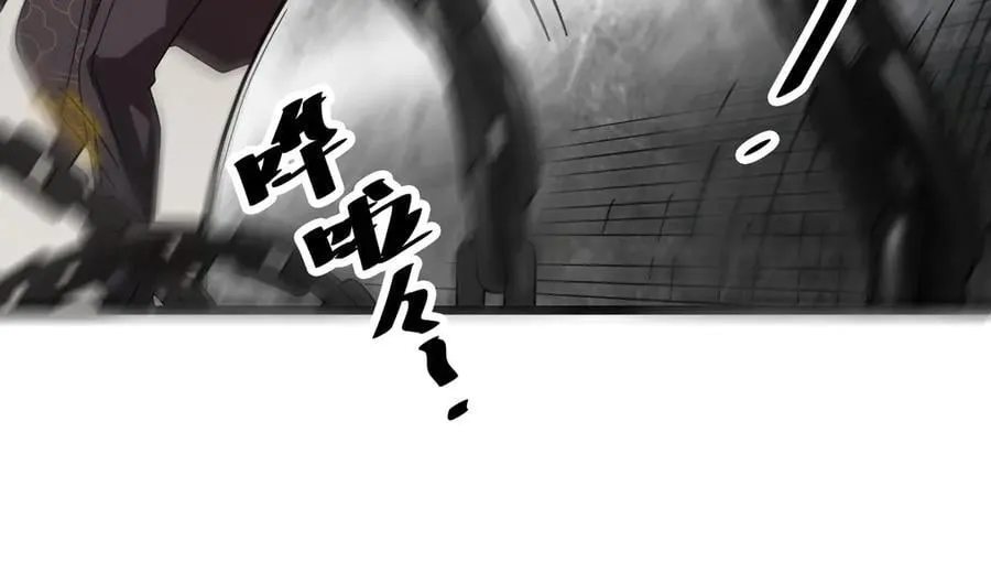 第184话 拯救莉莉丝！ 第159页