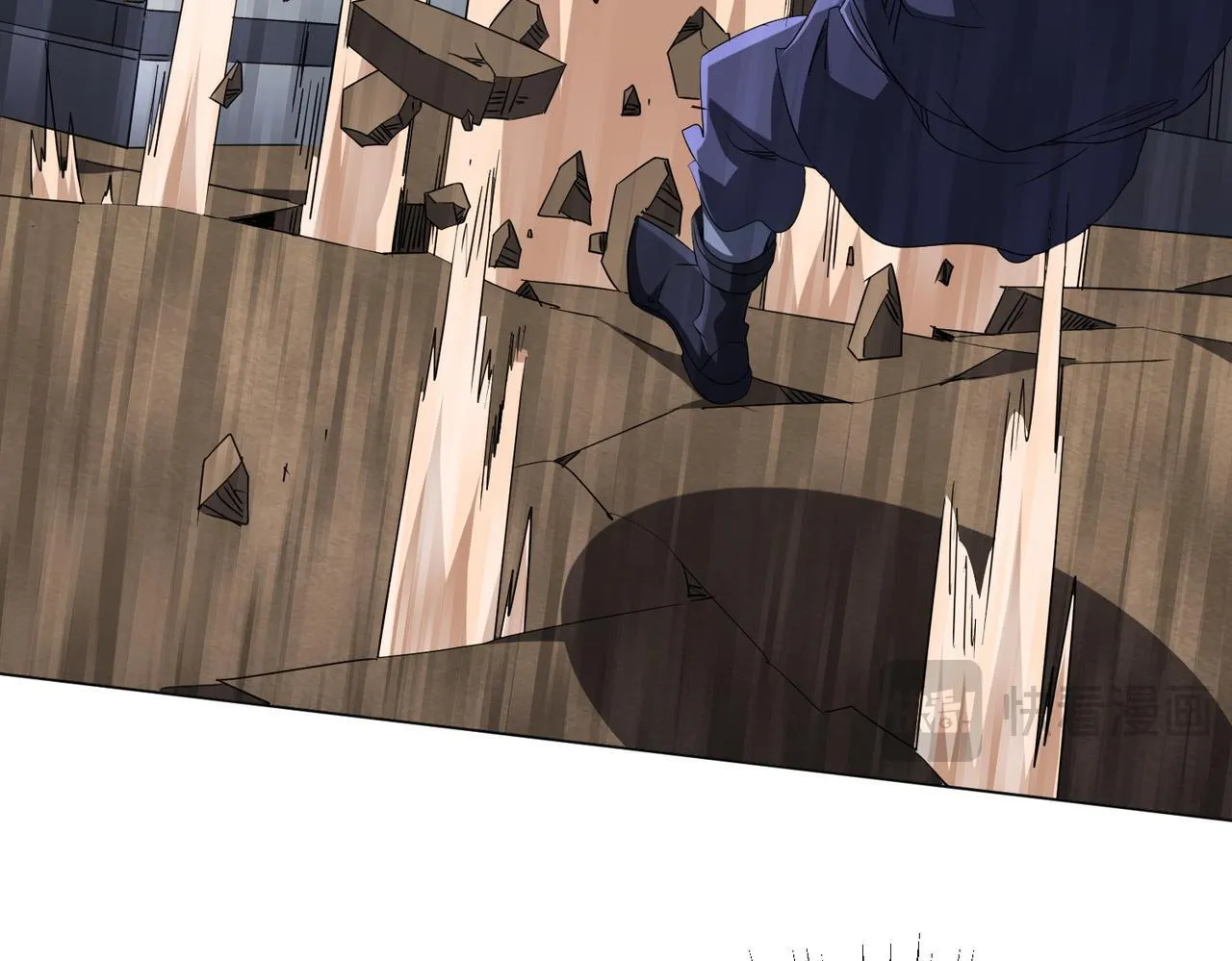 第185话 培养兄妹之情？！ 第22页