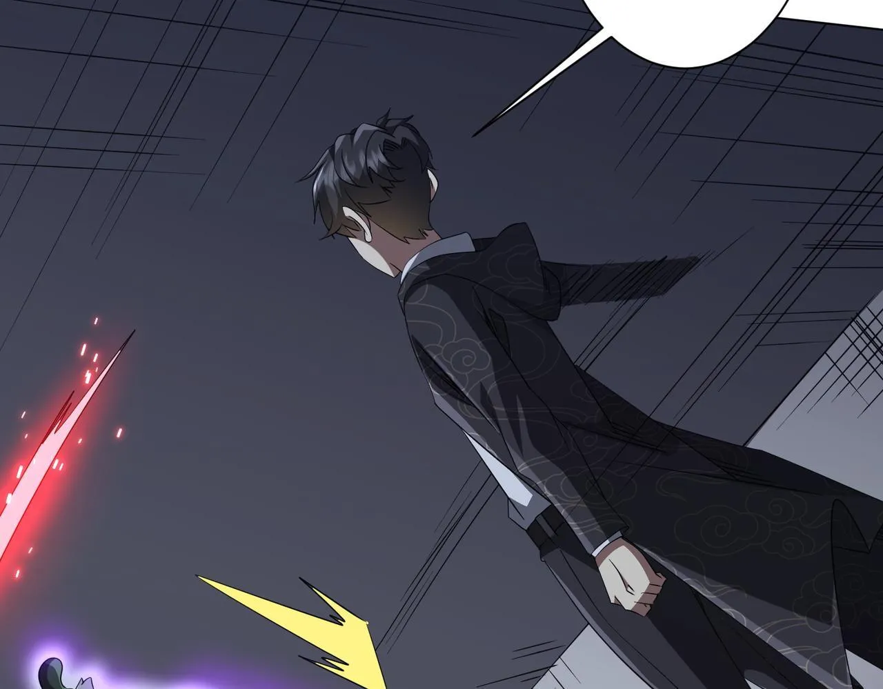 第185话 培养兄妹之情？！ 第35页