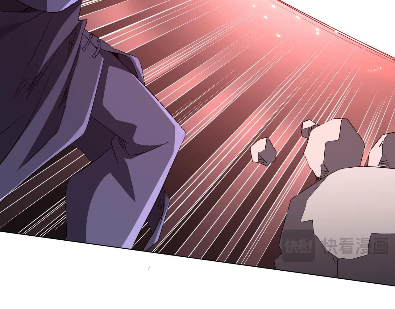 第185话 培养兄妹之情？！ 第43页