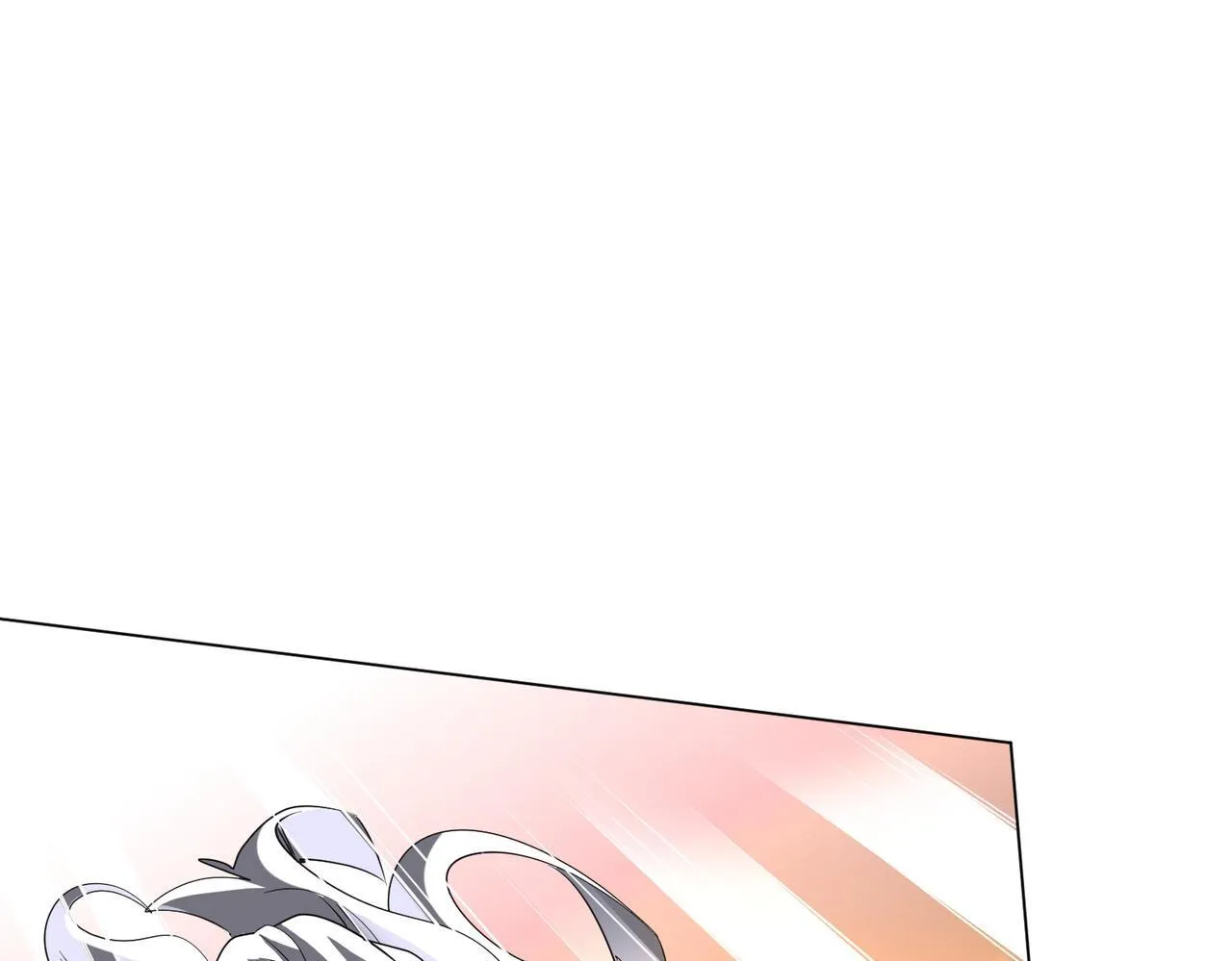 第185话 培养兄妹之情？！ 第44页