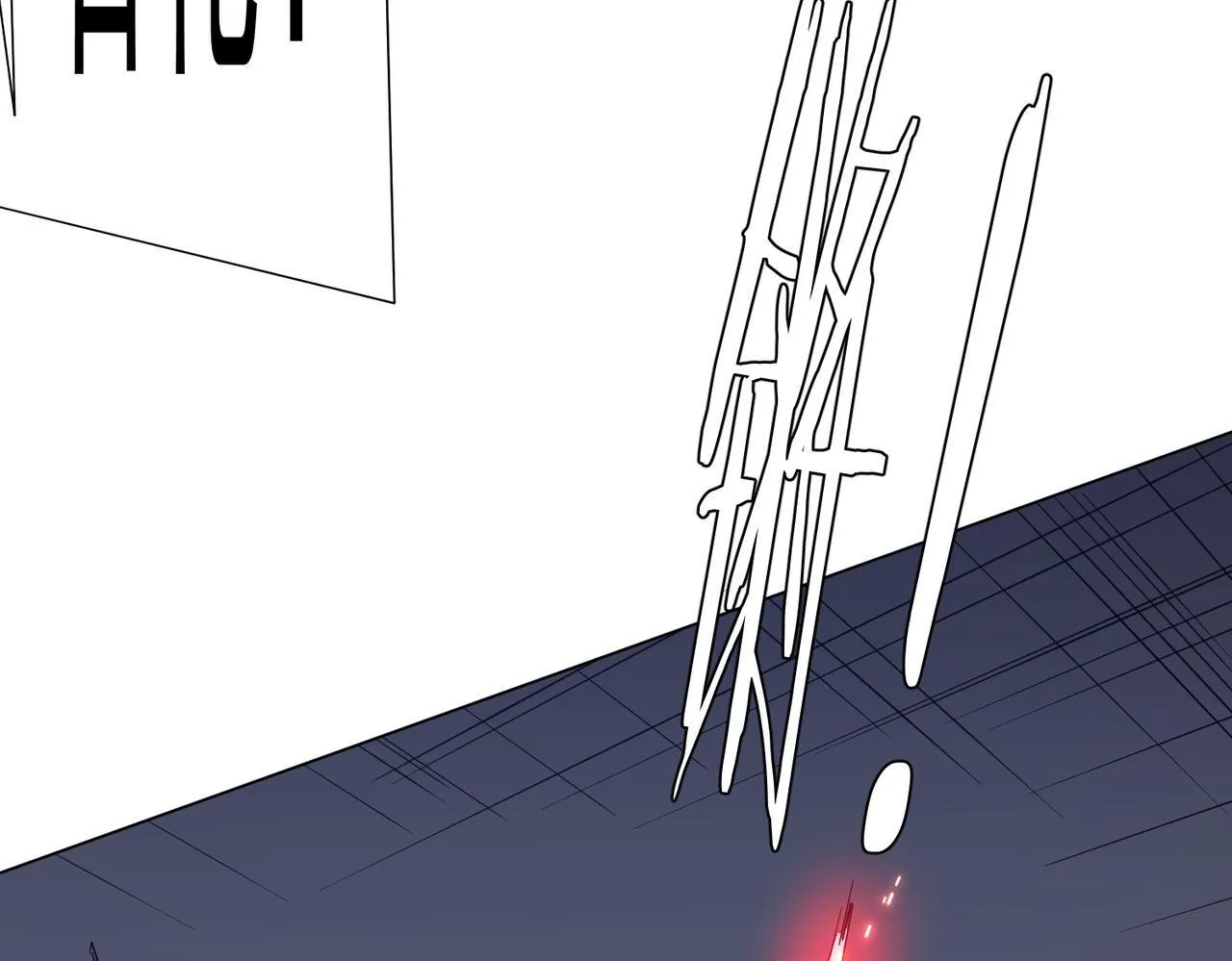 第185话 培养兄妹之情？！ 第47页