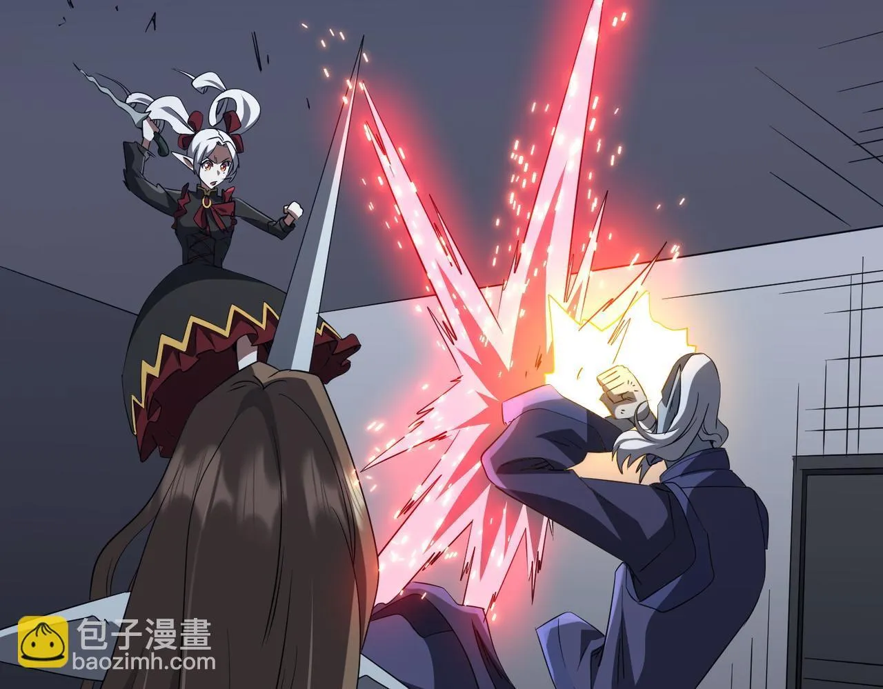 第185话 培养兄妹之情？！ 第48页