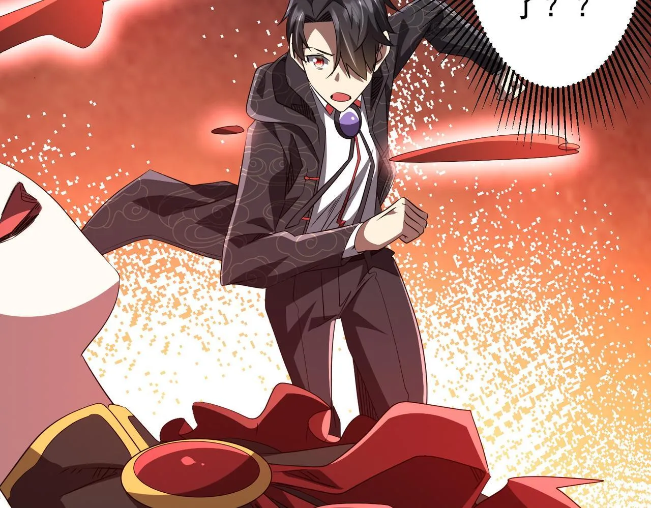 第185话 培养兄妹之情？！ 第61页
