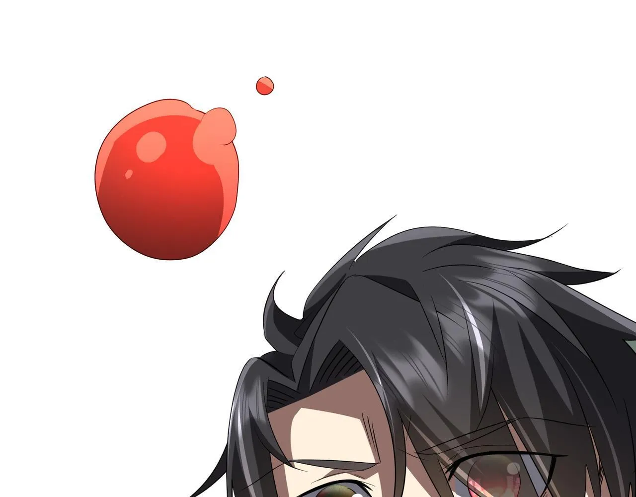 第185话 培养兄妹之情？！ 第63页