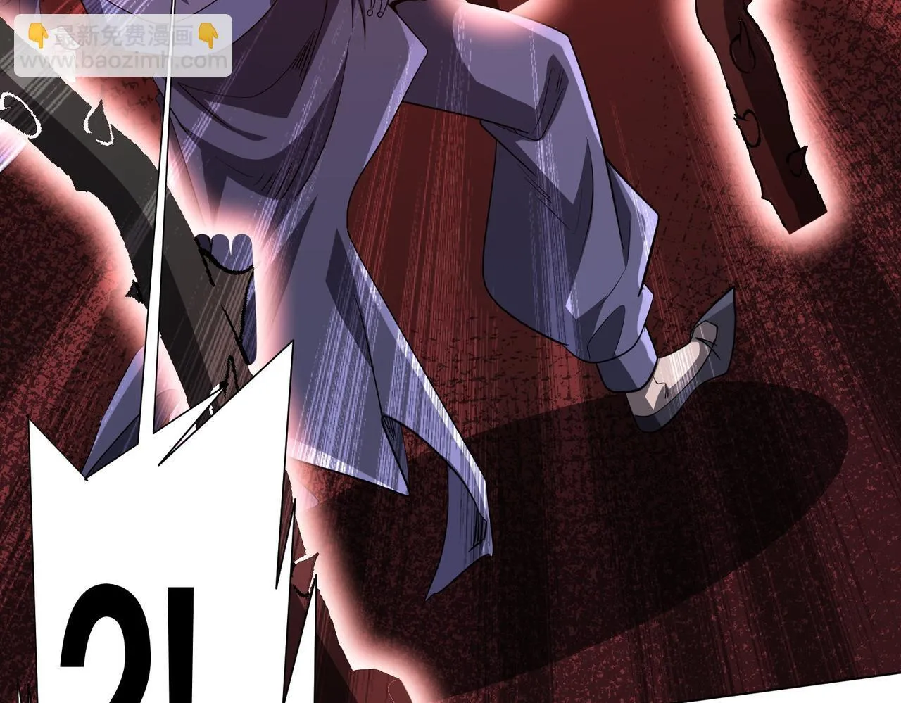 第185话 培养兄妹之情？！ 第74页